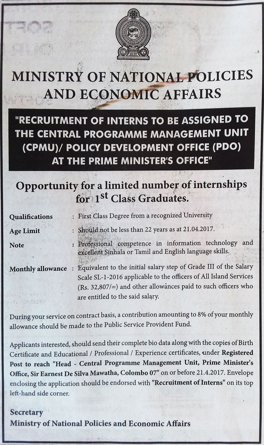 Recruitment of Interns - Ministry of National Policies & Economic Affairs